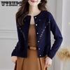 Autumn Embroidered Knitted Cardigan for Women Casual Loose and Versatile Long Sleeve Sweater Coat