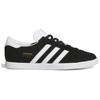 adidas Город Черно-белый - JI1882