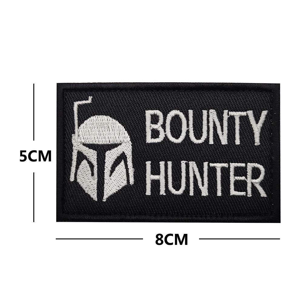 "This Is The Way" Mandalorian Embroidered Art Patch Badge