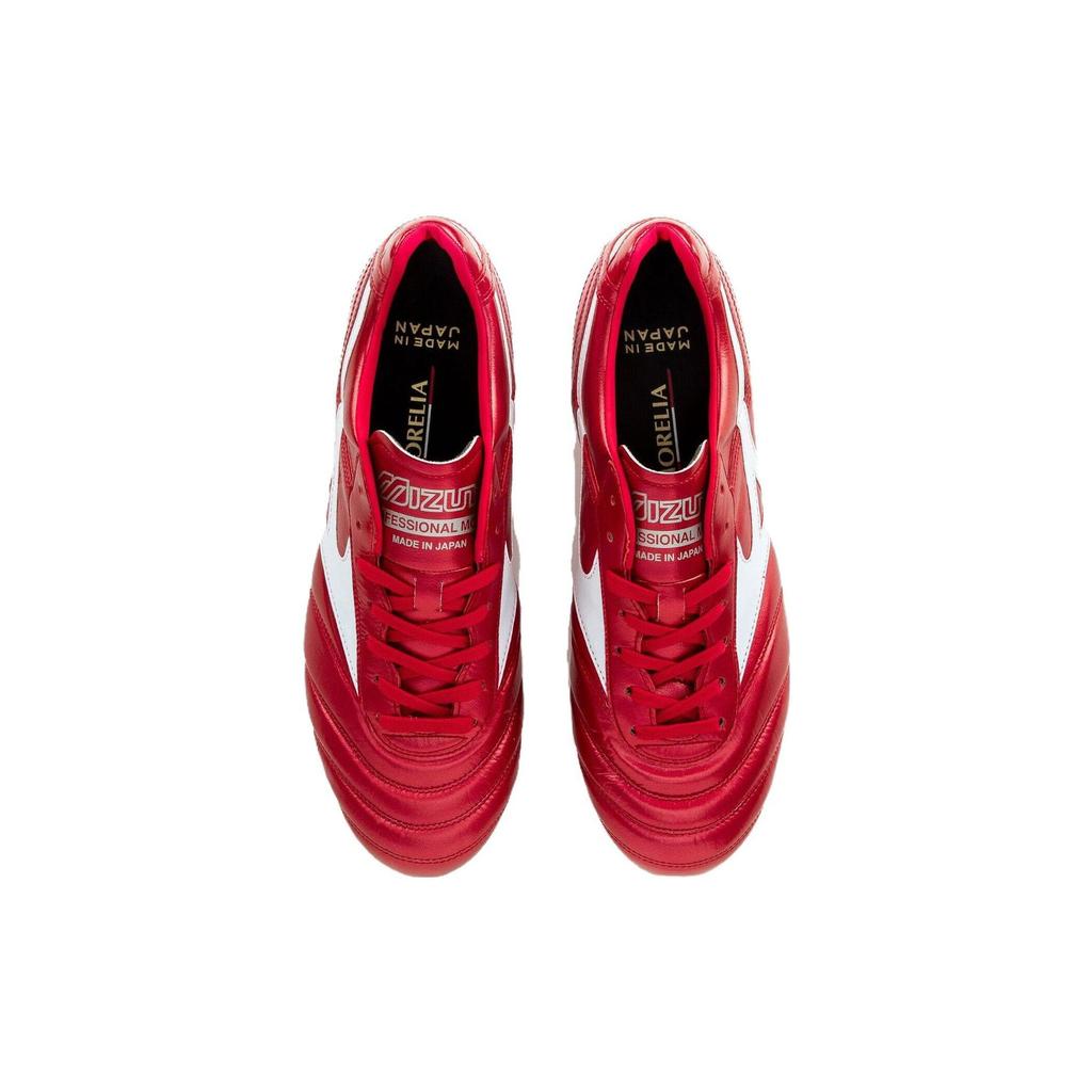Mizuno Morelia II Japan Comfortable Versatile HG (Rubber Short Studs) Shock Absorbing Anti-Slip Wear-Resistant Soccer Shoes P1GA220160