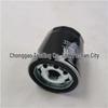Совместим с масляным фильтром Foton PSH0008997 (PM40004240)