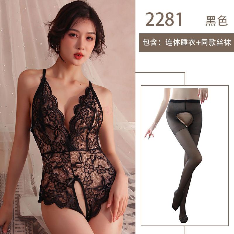 Sex lingerie purple sexy one-piece pure desire free lace perspective hot uniform free temptation