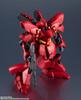 GUNDAM UNIVERSE Мобильный доспех Гандам Контратака SAZABI 155 мм окрашенная подвижная фигурка BAS63290 MSN-04 персонажа Приблизительно. АБС и ПВХ