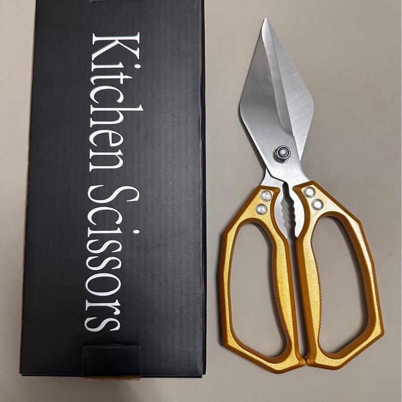 Ruhan Heavy-Duty Stainless Steel Kitchen Shears (3-Pack)