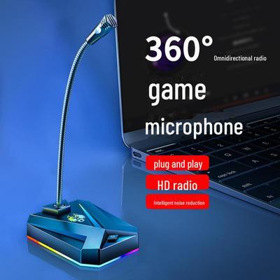 Saida MK10 USB настольный микрофон для игр, голосового чата, ноутбука, дома и конференций