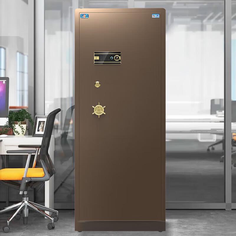 Tiger Safe Household Office Fingerprint Security Cabinet