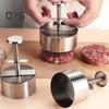 Burger Meat Press Stainless Steel Patty Maker Hamburger Press for Perfect Patties Easy To Use Burger Patty Machine for Homemade Burgers