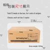 Zutong Portable Emergency Food Rations