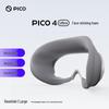 Ультра-подушка для лица PICO 4