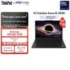 Lenovo ThinkPad X1 Carbon 13-го поколения 14-дюймовый OLED-ноутбук для бизнеса (Китайская версия)