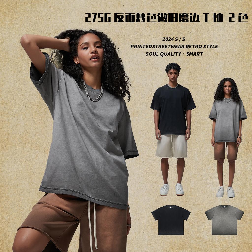 275 г/м² 100% хлопок стираная футболка с индивидуальным рисунком принт мужские футболки персонализированная футболка