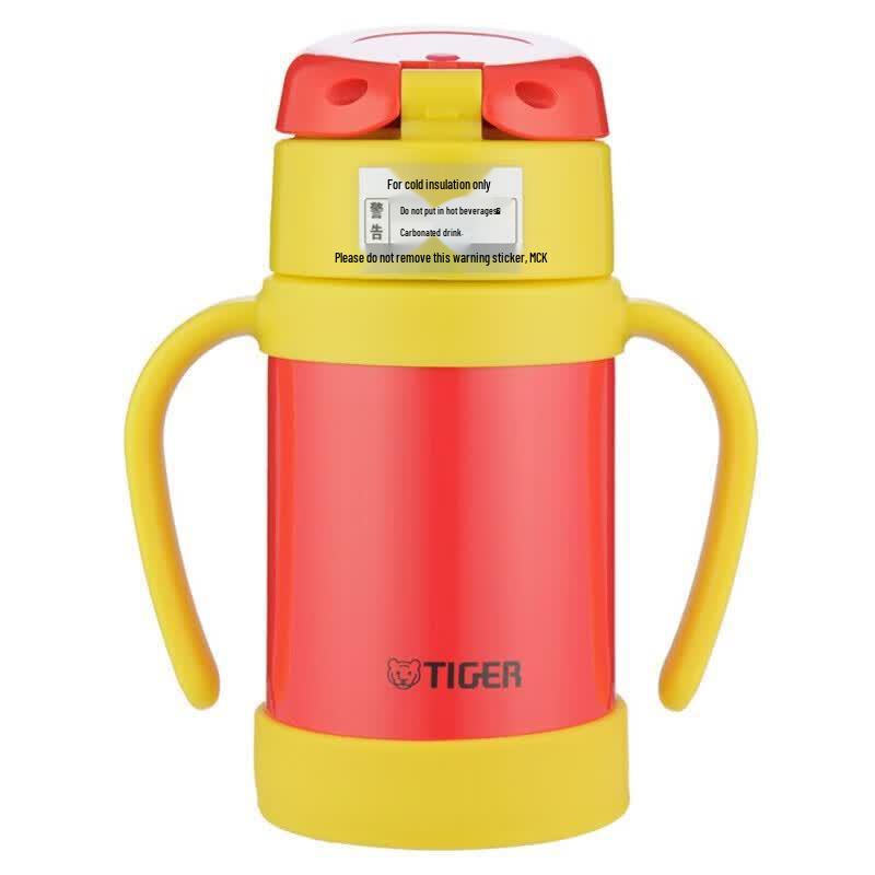 Tiger Детская термобутылка с соломинкой