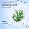 Qianxiang Cypress Amino Acid Shampoo