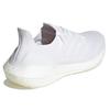 Adidas UltraBoost 22 'Cloud White' Sneakers GX5459