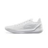 LiNing Blade 4 V2 White Anti-Slip Anti-Twist Shock Absorption Lightweight Rebound Low-Top Basketball Shoes Men Sneaker ABAU059-5