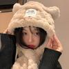 Bear Plush Hat Scarf All In One Women's Autumn and Winter Korean Version Thickened Warm Ear Protection Cycling Lei Feng Hat To Show Small Face