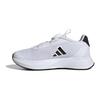Кроссовки Duramo SL BOA K 'White Black' ID5227