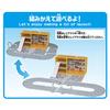 Takara Tomy Tomica Easy Tidy Shopping Mall Miniature Car Toy for Ages 3 and Up Up! (with Road)