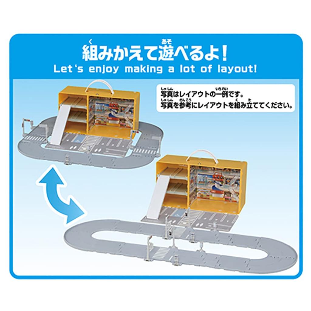 Takara Tomy Tomica Easy Tidy Shopping Mall Miniature Car Toy for Ages 3 and Up Up! (with Road)