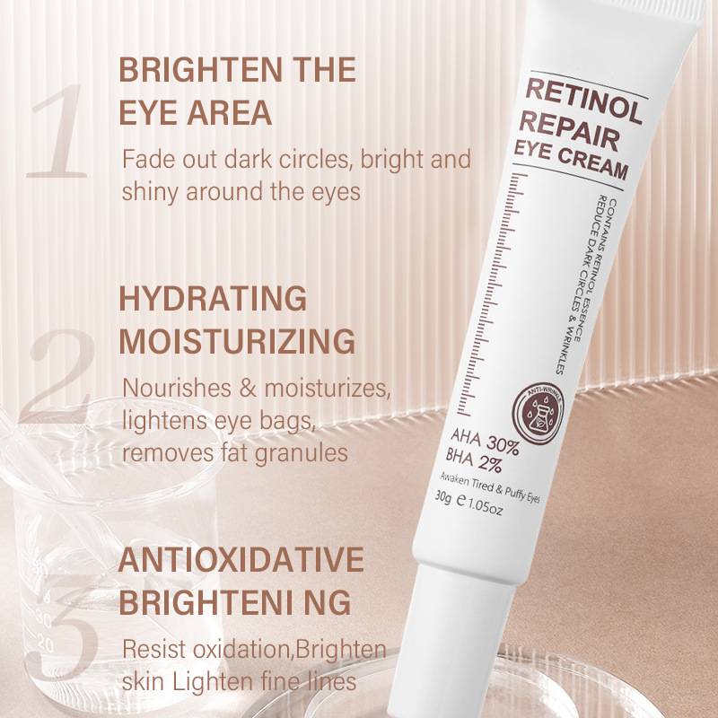 Крем для кожи вокруг глаз с ретинолом, увлажняющий, против морщин, подтягивающий, устраняющий темные круги, лосьон для кожи вокруг глаз