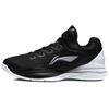 Li Ning Night Stalker Профессиональная соревновательная обувь Нескользящая Легкая Низкие Баскетбольные кроссовки Мужские Черно-белые ABAN071-3