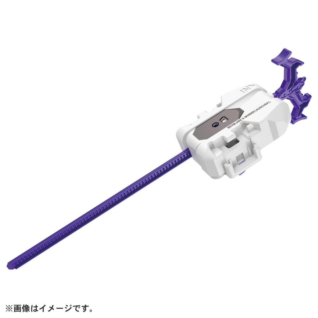 TAKARA TOMY BEYBLADE X Starter Meteor Dragoon UX-17 3-70J