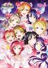 Love Live! Ê's Final LoveLive! - Ê'sic Fore Ver. Ô
