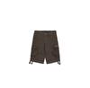 Спортивные шорты Alpha Industries Jet Short