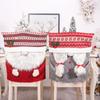 Cartoon Christmas Chair Cover Exquisite Dinner Chair Back Decor Faceless Stool Cover  Couple