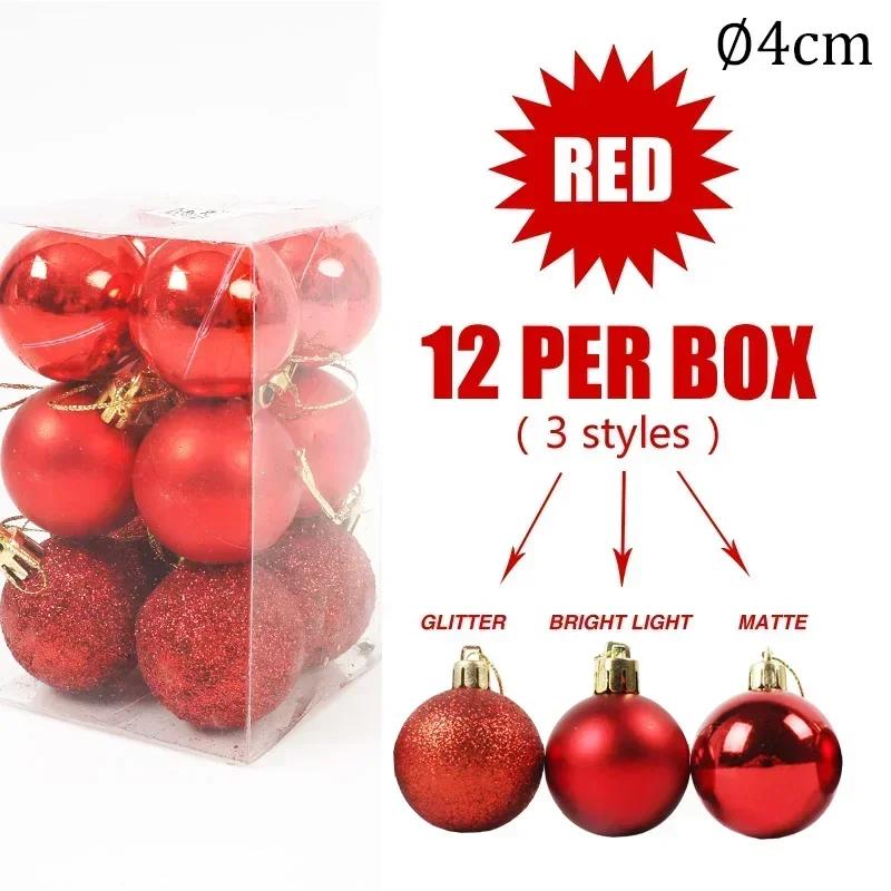 Рождественский шар для украшения елки, подвесной кулон, золотые, красные, серебряные, синие шары, товары для украшения дома, вечеринки, Рождества своими руками