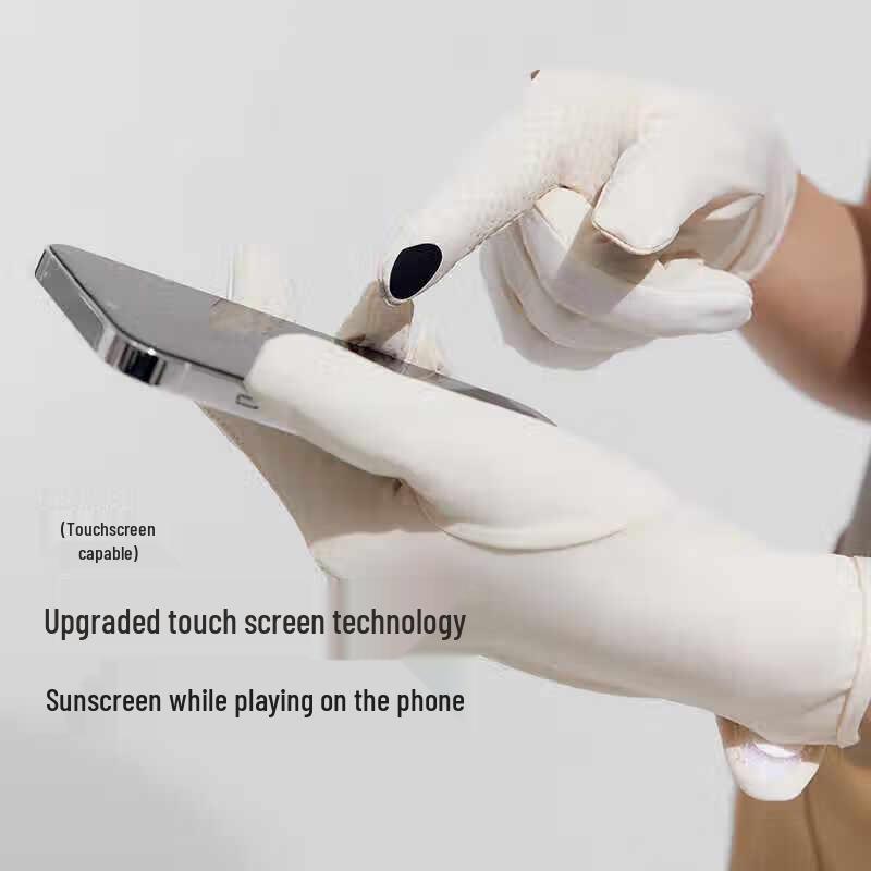 VVC MAX Перчатки с полной защитой от УФ-лучей, охлаждающие, сенсорные