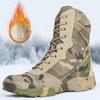 Модные зимние с ворсом утолщенные износостойкие походные ботинки мужские военные ботинки камуфляжные полевые боевые холодные теплые тактические ботинки D602