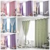 Цветные Звезды Шторы Романтические Оконные Драпировки Современный Стиль Тюль Блэкаут Шторы Спальня