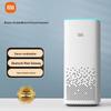 Умная колонка Xiaomi (Помощник Xiao Ai 2-го поколения)
