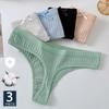 3PCS Women's Panties Fashion Striped Thongs Soft Cotton Underwear Sexy Lingerie Sports Breathable G-String T-Back M-XXXL
