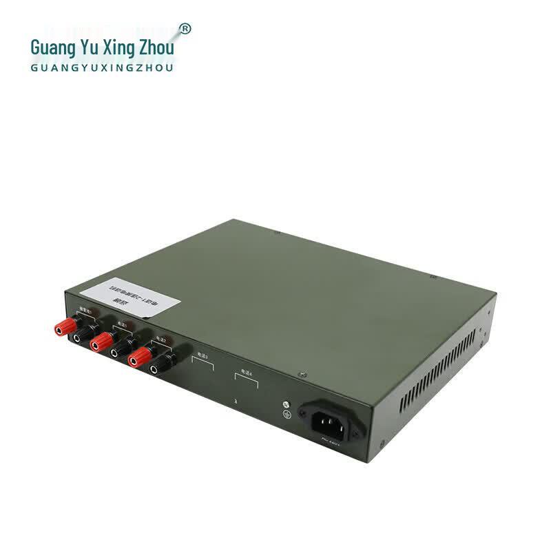 Guangyu Xingzhou GY-BF2P4FE Phone Line Network Bridge Modem