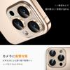 Camera Film for iPhone 16 Pro Max Camera Protection Full Protection 9H Tempered Glass Aluminum Alloy iPhone 16 Pro Max Lens Cover Shockproof Over