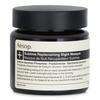 AESOP Sublime Replenishing Night Mask