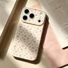 Цветочные Листья Защитный Чехол от Падений для iPhone 15/16/17 Pro - Новая Модель для Женщин