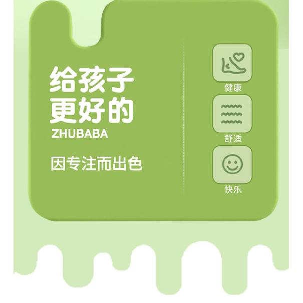 Children's Rain Boots Girls Non-Slip Elementary School Students Toddler Outdoor Water Boots Girl Waterproof Shoes Princess Crystal Shoes