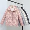 Loose Bright Face Cotton Padden Jacket Women Winter Coat Plus Size 4xl Pink Black Clothes