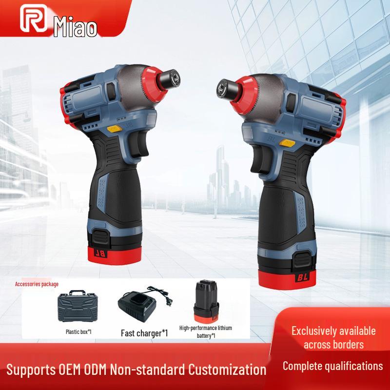 High-Power Brushless Impact Drill & Electric Screwdriver - Multi-functional for Drilling & Repair Tasks