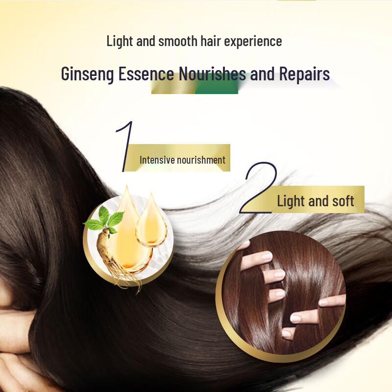 Маска для волос Pantene Мультиэффект