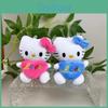 Kt Lovely Cat Plush Doll Keyring Charming Heart Cat Keychain Toy Fluffy