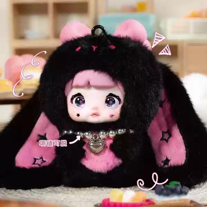 Оригинальная Плюшевая Кукла-Зайчик Nommi Sweet Heart Игрушка Модный Сюрприз в Слепой Коробке Мягкое Набивное Животное Украшение Таинственный Подарок Для Девочек