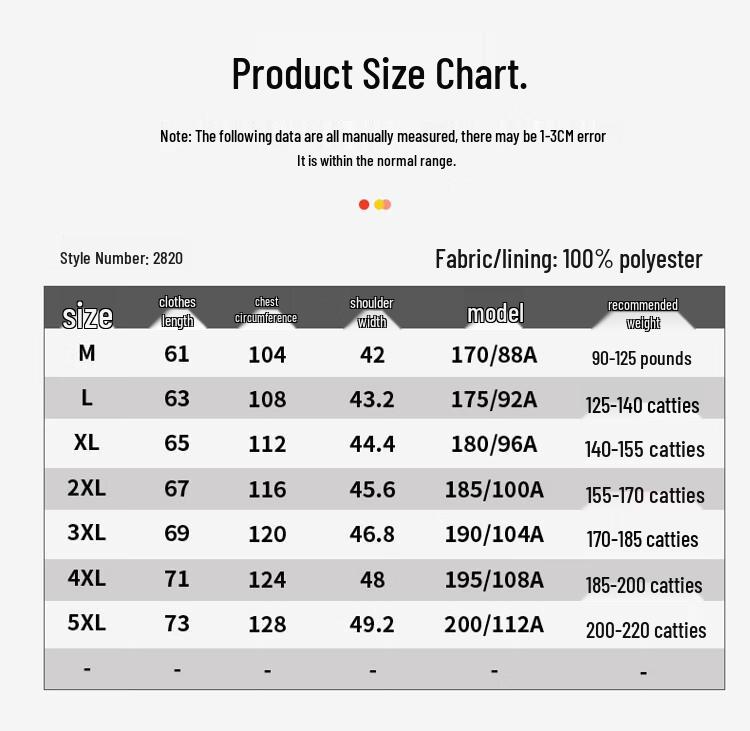 ROMON Мужской повседневный безрукавный жилет со стойкой
