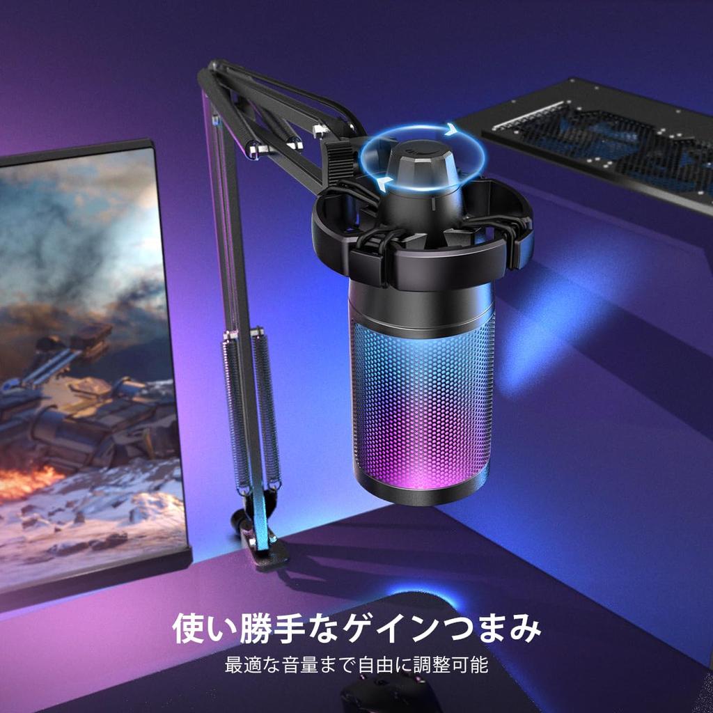 FIFINE USB Condenser Microphone RGB Light Cardioid Directivity Plug Play Microphone USB Cable Included One Touch Mute YouTube Skype Discord Zoom