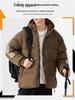 Men's Cross-Border Hooded Winter Down Jacket - Thick, Warm, Cold-Proof Casual Coat with Three Stripes