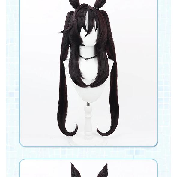UETEEY Uma Musume Pretty Derby Vivlos Cosplay Wig Ears Tail Halloween Party Costume Prop Synthetic Hair Heat Resistant Fiber