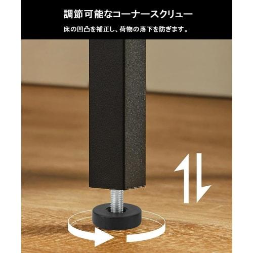 TerraShine Furniture Leg Levelers, 10 Pieces, Adjustable Height for Table Legs, Chair Level Adjusters, Furniture Adjusters, Height Adjustment, Anti-Sl